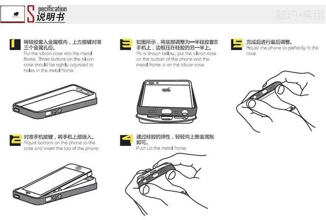 宜家的说明书设计脑洞太大了