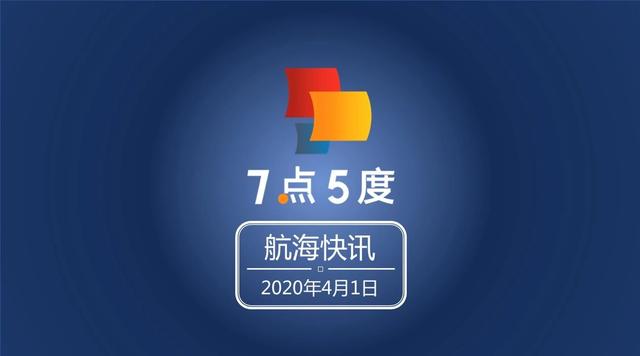 这不是愚人节玩笑，Grab宣布首席财务官换人！