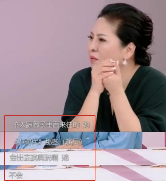 这对“镁光灯”夫妻，能不能消停一会儿？