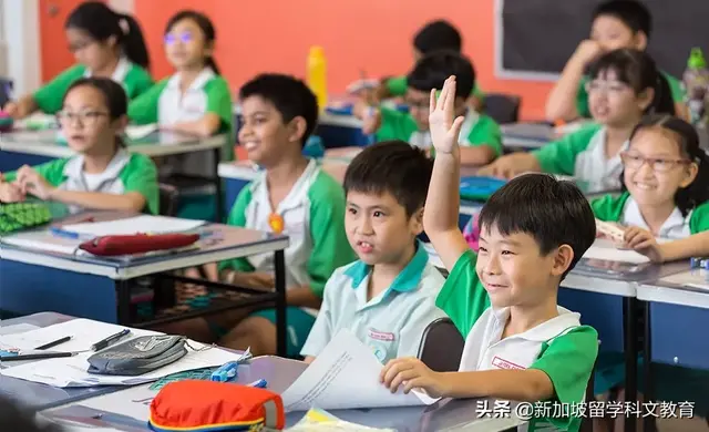 新加坡留学｜政府学校插班考试开始报名