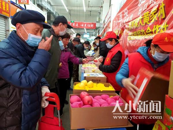 走，周末去新红利买潮水苹果去