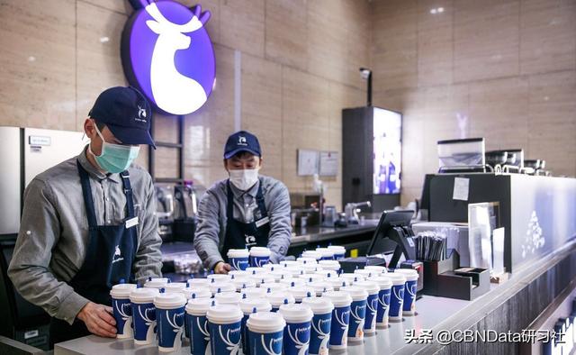 真的是割了美国韭菜吗？关于瑞幸“世纪爆雷“的4个疑问