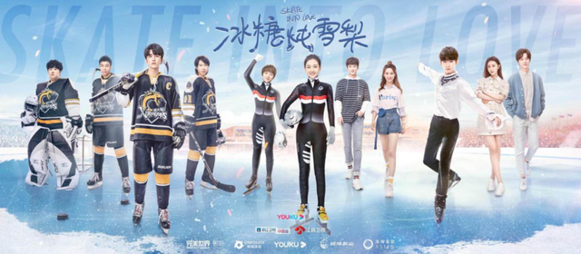 曹博《冰糖炖雪梨》顺利收官 圆满结局让这个春天暖意更甚