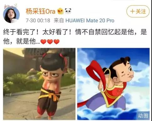 芳华C位出道，冯小刚为她背负骂名，如今只能靠怀孕上热搜？