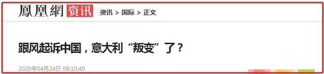 向中国“索赔”背后，是美国利用暴民政治挑战人类文明