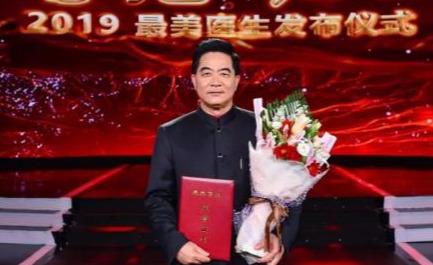 他打破国外长期垄断，一项技术每年为中国患者节省12亿元医疗费！