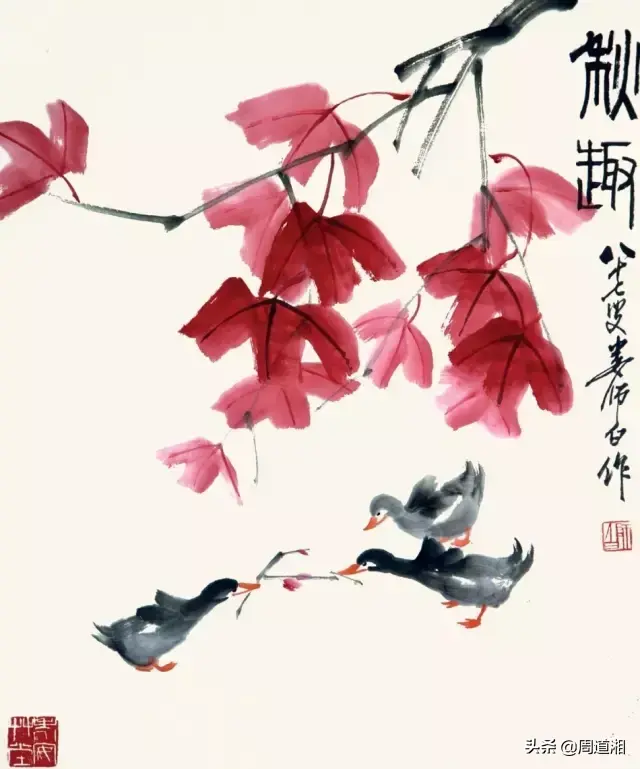 齐白石最好的学生，手把手教你绘画技巧！
