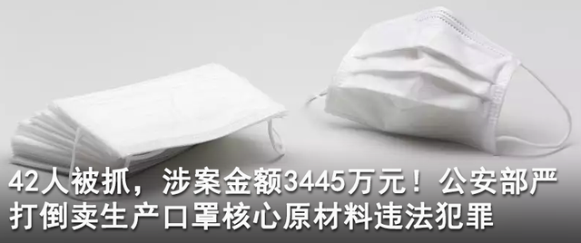 血样分析显示，美国无症状感染者为官方宣布数据的50至85倍！【看世界·新闻早知道】