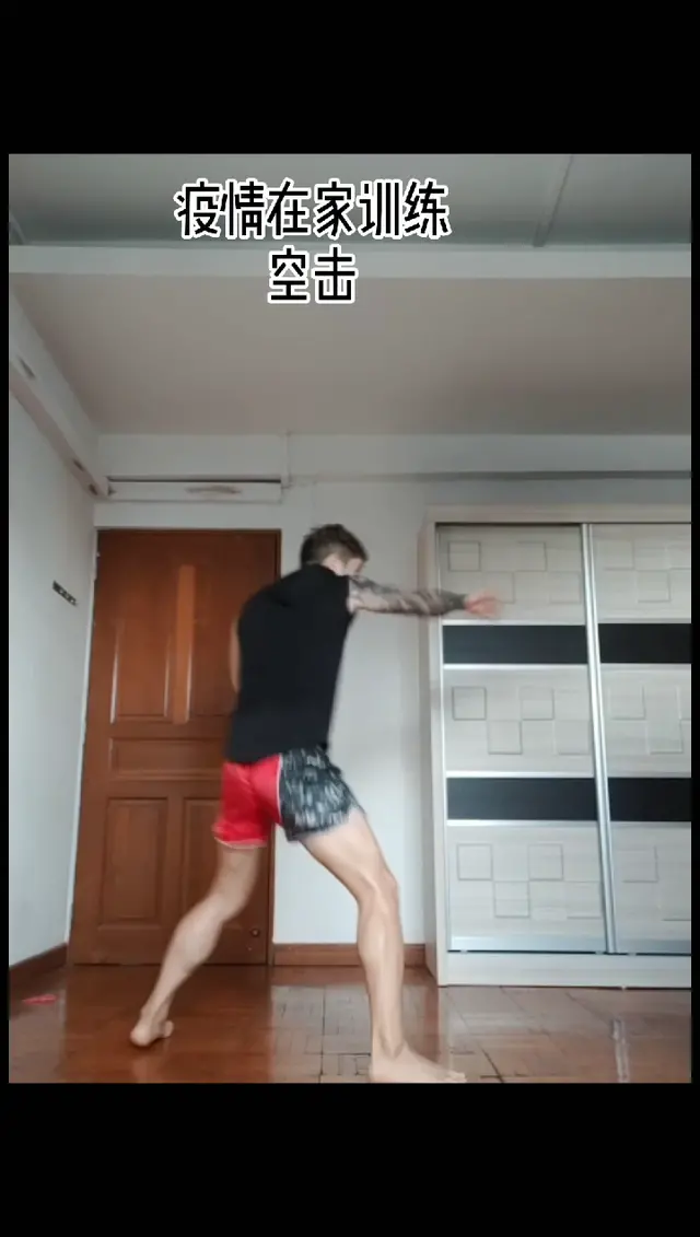 祝愿新加坡疫情早点结束 🙏🙏