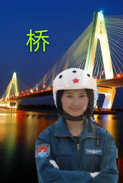 (原创首发)桥的联想与实景配图，集世界桥之最不看错过将遗憾终身