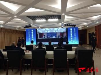 泉州：71个项目“云签约”总投资超千亿元
