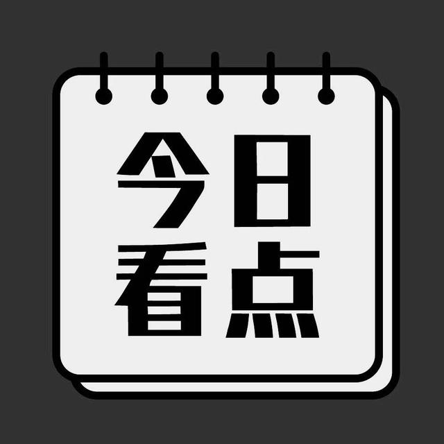 疫情海浪：世界邮轮旅游业50年