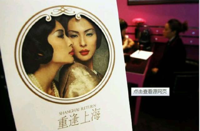 路至伟：细数上海这家百年百亿企业 鲜为人知的故事