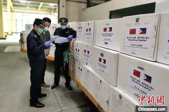 侨乡福建晋江向友城菲律宾达沃捐赠一批防疫物资
