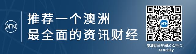 史上最短熊市已经结束？澳股进入牛市，澳币继续上涨！