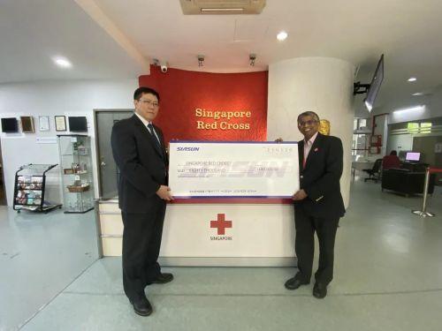 丹心寸意 同担风雨——助力抗疫 新松自动化（新加坡）有限公司向新加坡红十字会捐赠8万新元