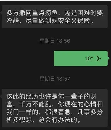 回不去的家，病在异乡，6岁女儿说，妈妈我来找你，把你带回家 |困在土豪城迪拜的中国人