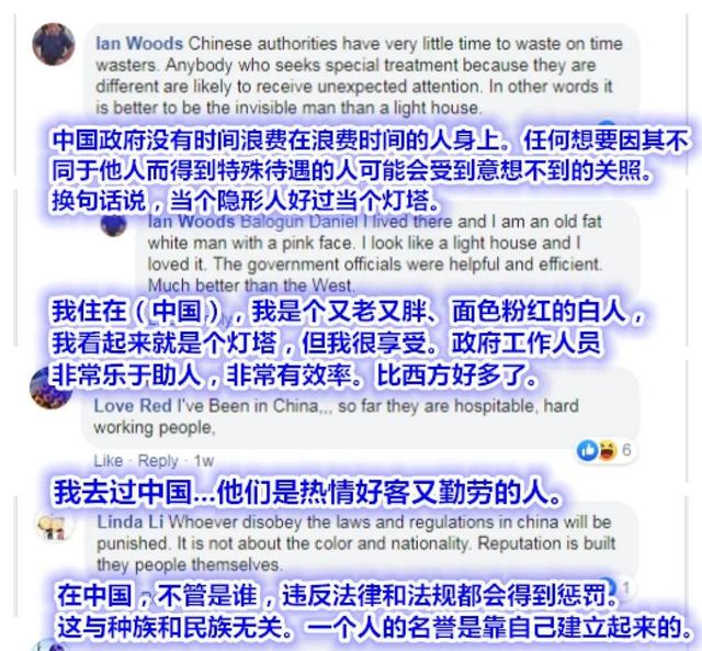 新冠病毒起源于实验室？中国抗疫物资“不合格”？全球辟谣