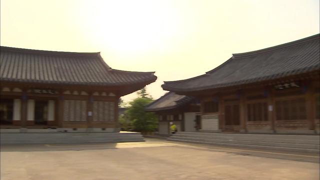 新加坡综艺《我的导游是明星8》韩国002：全州韩屋村