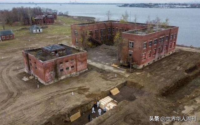 美国死亡人数超4万，重启万人冢“死亡之岛”？