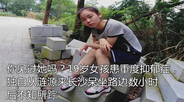 半岁婴儿感染新冠肺炎不治自愈！虽无症状，却发现大量病毒