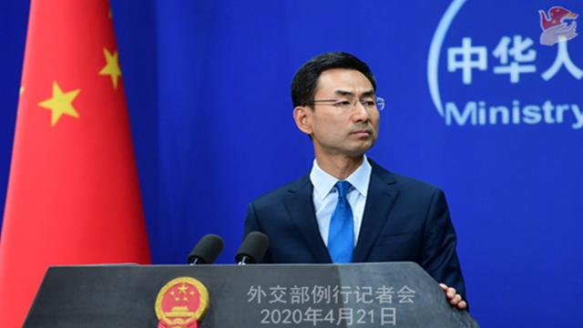 中方正与一些国家就建立快捷通道进行沟通？我外交部回应