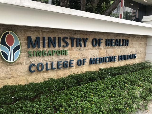 新加坡6.4%新冠肺炎病例或由无症状患者传染