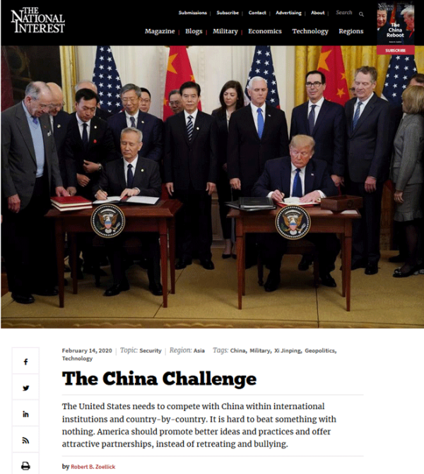 我曾提出中国应成为“负责任的利益攸关方”，如今呢？