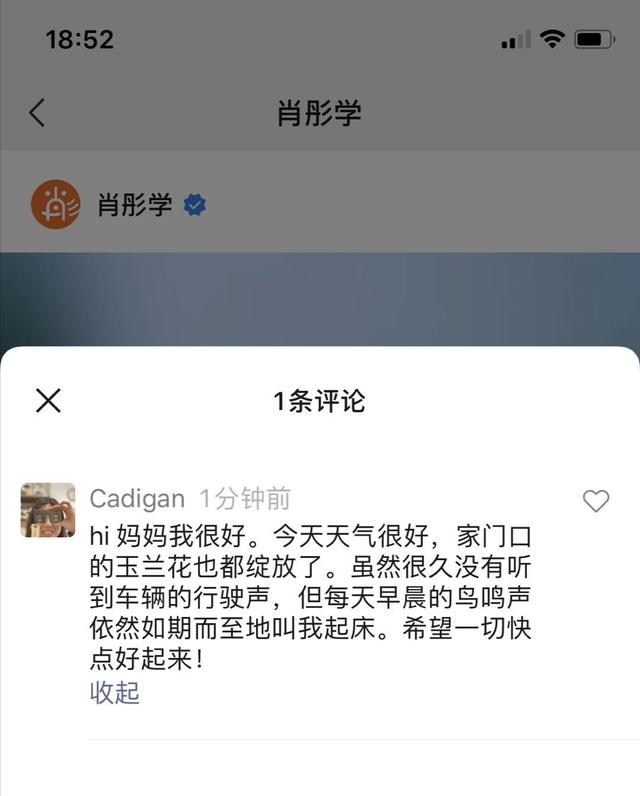 危机感让我们活下来