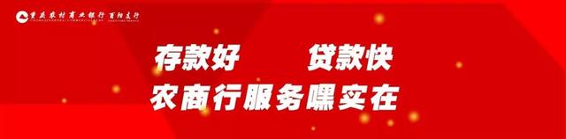 4月19日0—24时，重庆市报告新增无症状感染者1例，为新加坡输入