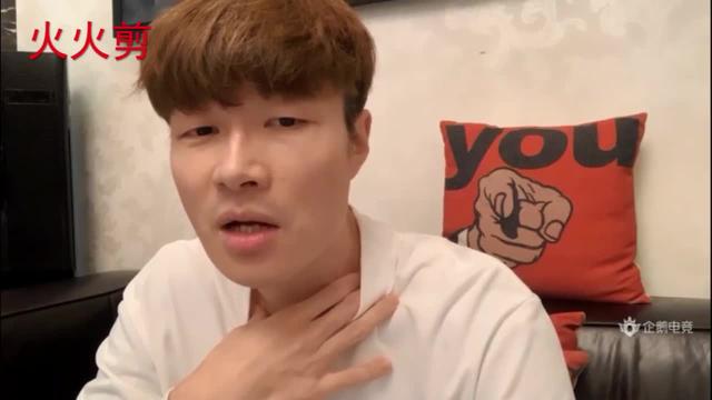 一千万很多吗？帝师放弃新加坡学位，鼎盛时期曾经一天收益一千万