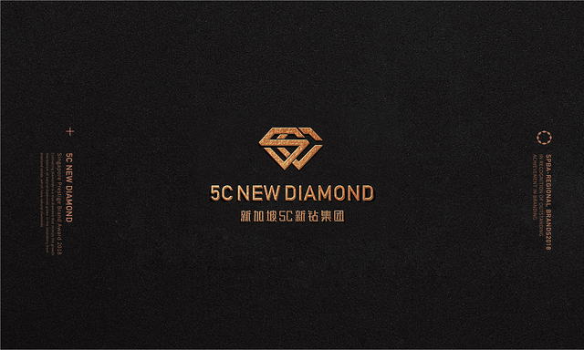 VI设计欣赏（新加坡 最大的人工钻石品牌）
