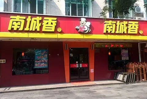 中式快餐不行？这家餐厅年赚6亿，为中式快餐正名