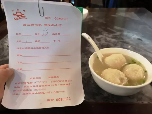 福州这36家鱼丸店，你吃过几家？