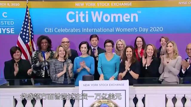 新加坡戳破美国霸权：抗疫无担当，不配领导世界！各国会自寻出路