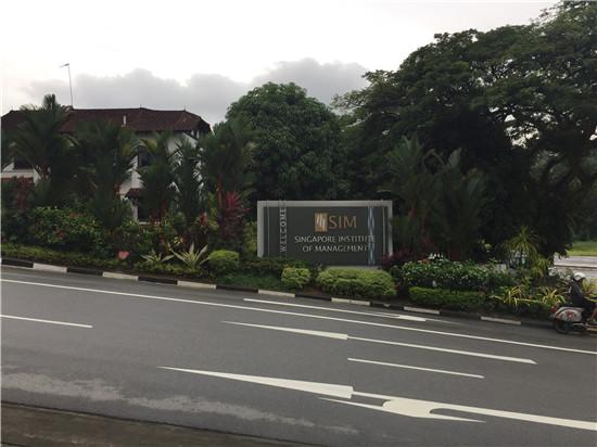 选择新加坡管理学院，入读世界名校so easy！