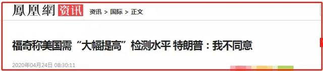 向中国“索赔”背后，是美国利用暴民政治挑战人类文明