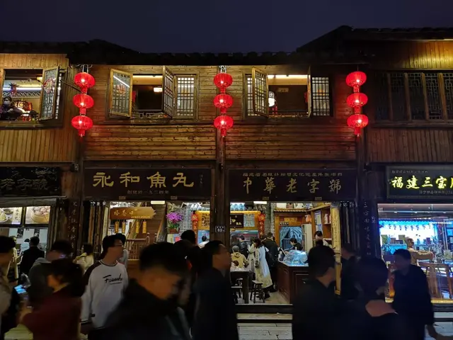 福州这36家鱼丸店，你吃过几家？