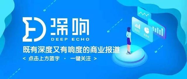 懒人周报 | 瑞幸自曝造假股票闪跌；罗永浩首次带货直播；58同城收到私有化要约