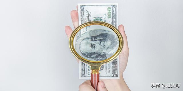 新加坡再出补充预算抗疫情，工资补贴增至75%|政策