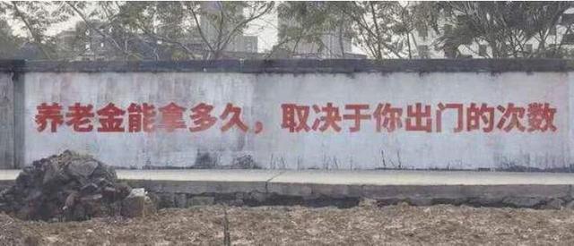 新加坡疫情被“禁足”，不出门工作房贷可咋整？