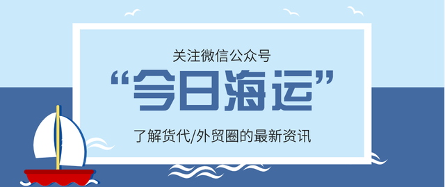 美国紧急授权中国62家口罩厂商，我国医疗物资出口检验新政反转