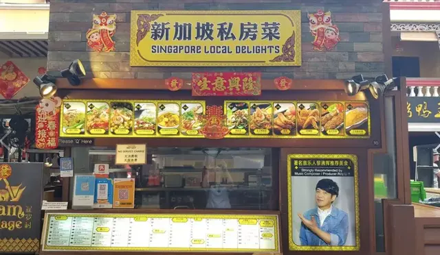 牛车水美食街摊位关闭3个月，餐厅营业额锐减九成