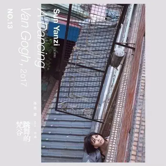 孙燕姿这首歌的12万评论下，隐匿了一段你不了解的华语乐坛史