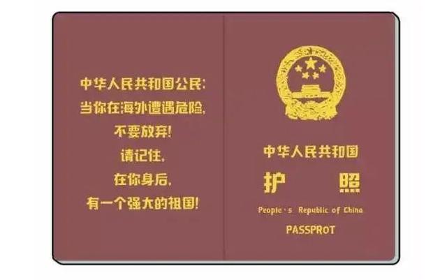 健康包、免费口罩，身在新加坡，却感受到拥有中国护照的无比自豪