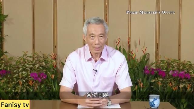 新加坡总理用中文电视讲话感谢为新加坡建设的人们，普通话很标准