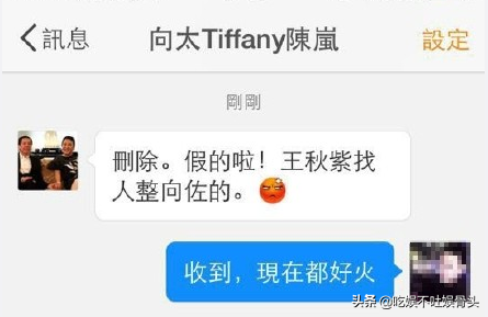 恋富商妻、爱已婚女，如今亲妈掌控全局，更不消停了？