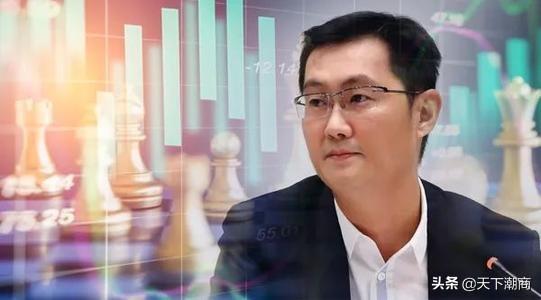 一分钟看天下潮商2020.4.26