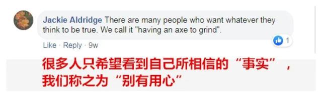 新冠病毒起源于实验室？中国抗疫物资“不合格”？全球辟谣