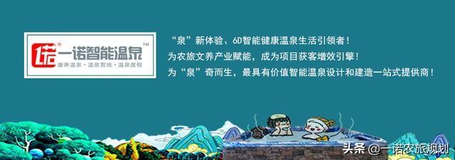 二大吸粉利器：嗨翻天和采摘园